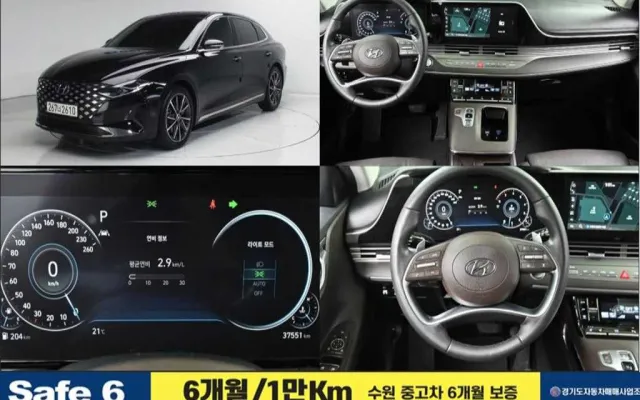 그랜져HG하이브리드  중고차 더 뉴 그랜저 IG 2.5 프리미엄 초이스 매물 사진 5 - 2022/08 37,544km